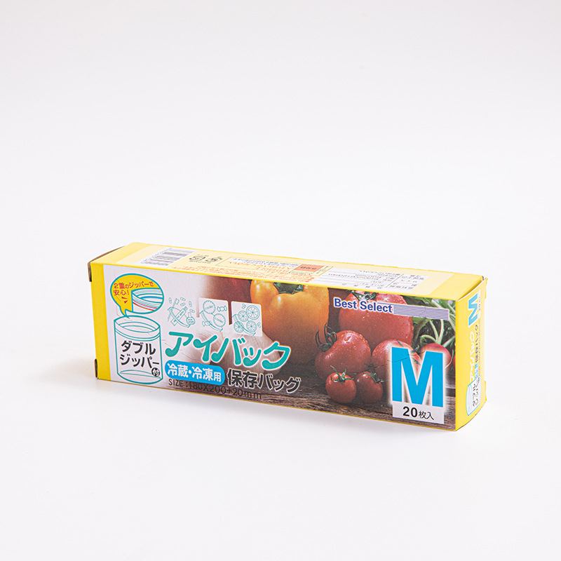 storage bag.jpg