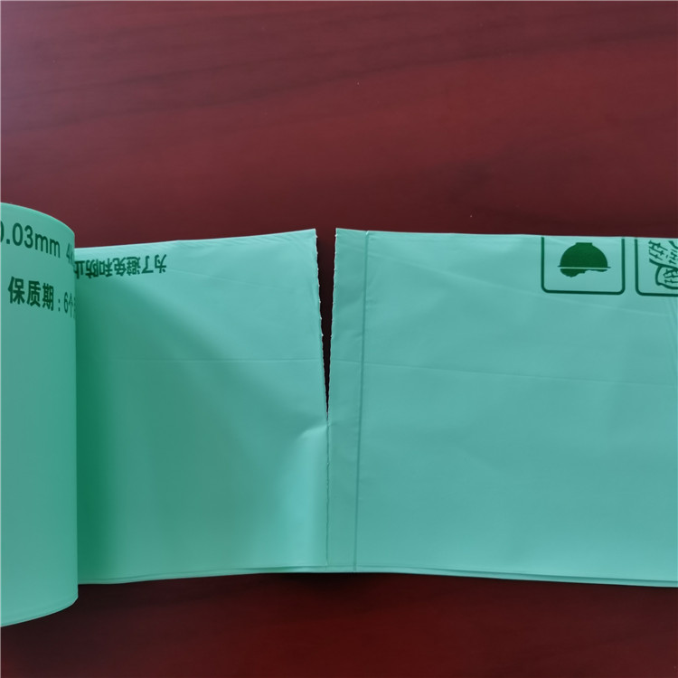 biodegradable bags.jpg