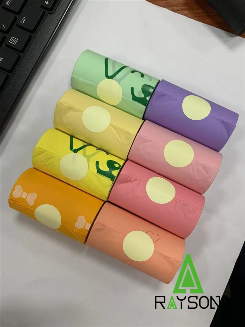 dog poop bag013.jpg