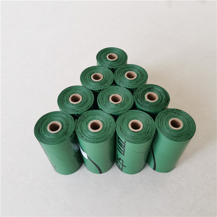 biodegradable dog poop bag2.jpg