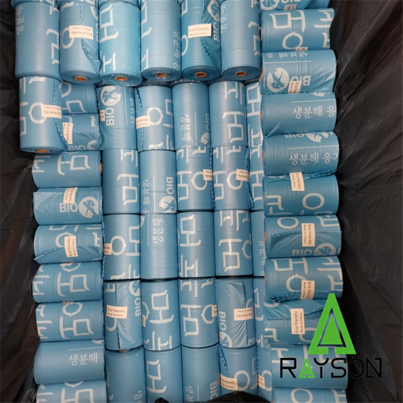 100% plastic free biodegradable dog poop bags wholesale manufacturer.jpg