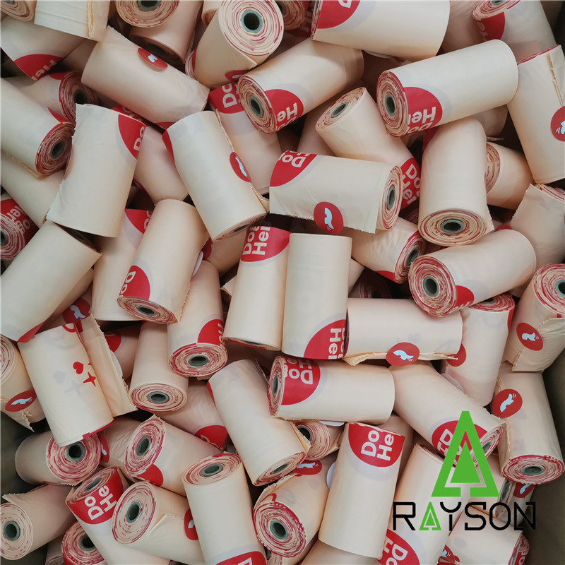 EN13432 certified biodegradable dog poop bags wholesale.jpg