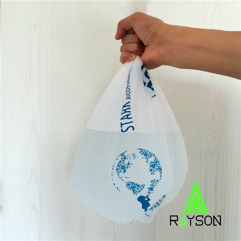 certified biodegradable trash bags.jpg certified biodegradable trash bags.jpg