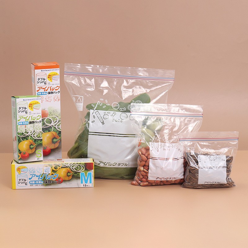 food ziplock bag supplier food ziplock bag supplier