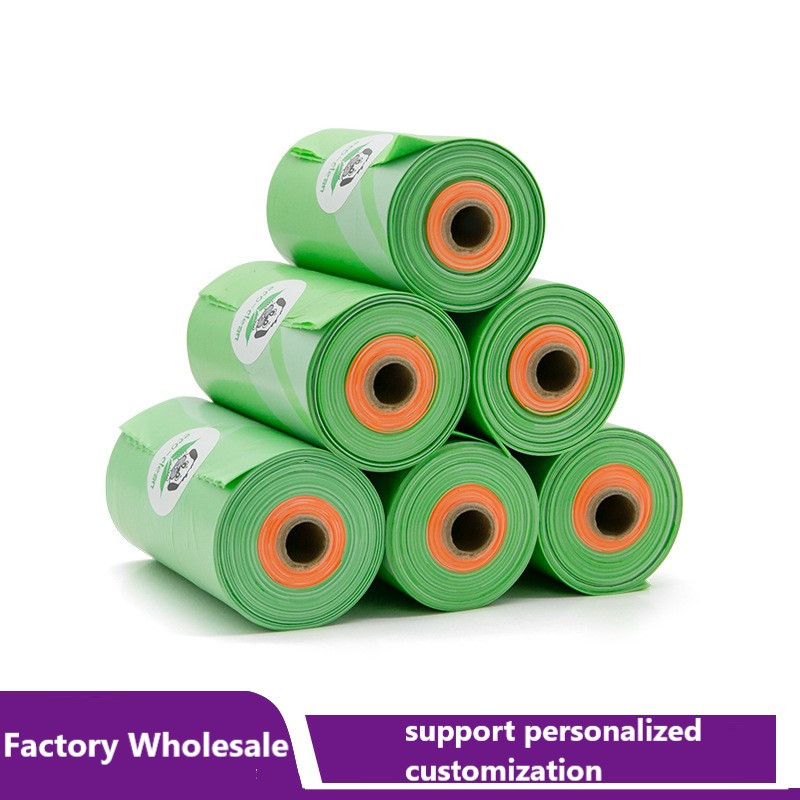 wholesale dual color pet waste bags wholesale dual color pet waste bags