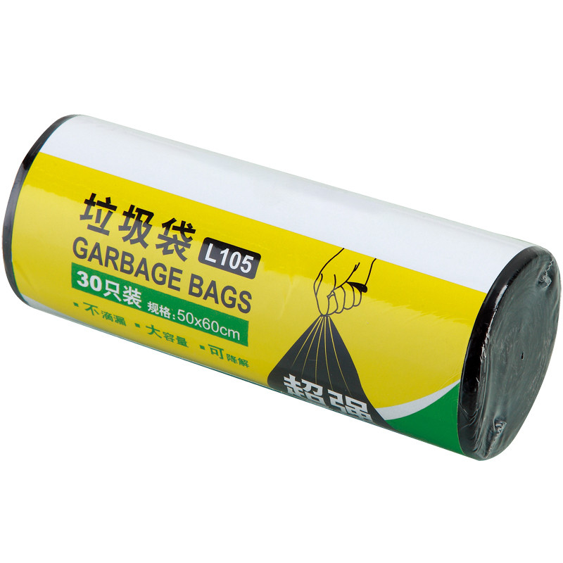recycled PE shrink packaged garbage bags recycled PE shrink packaged garbage bags